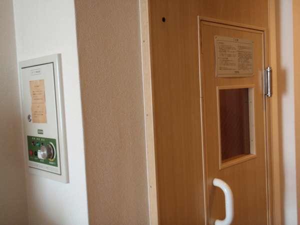 Nishishinjuku Green Hotel Tokio Zewnętrze zdjęcie