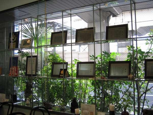 Nishishinjuku Green Hotel Tokio Zewnętrze zdjęcie